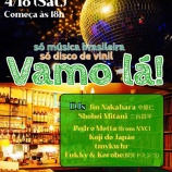 ��4/18���ڡ�Blen blen blen��BRASIL DJ�ʥ���Vamo la!�٤β���