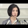大塚家具が16億円の赤字転落へ！親子喧嘩に勝利した娘の方向転換で苦戦
