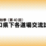 MOURIDOJO OFFICIAL BLOG