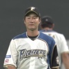 【オープン戦vsオリックス】日ハムの守備…