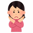 あと半年で撤退することが決定している職場が、それを隠して求人を出している。「有給あり」と記載してあるが、どう考えても消化は不能だ。