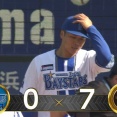 DeNA・ルーキー片山(27)、デビュー戦で3回途中7失点の大炎上