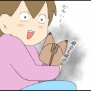 飲まず食わず⑩終