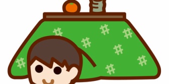 「何でも部屋」を作ってみた。→その結果…