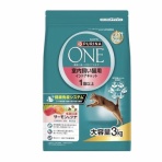 玲奈のフォトブック。変な日本語を使っているので見られたくない(定期。