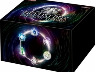 【遊戯王OCG情報】デュエリストボックス プリズマティックサモンの収録カードリストとレアリティ