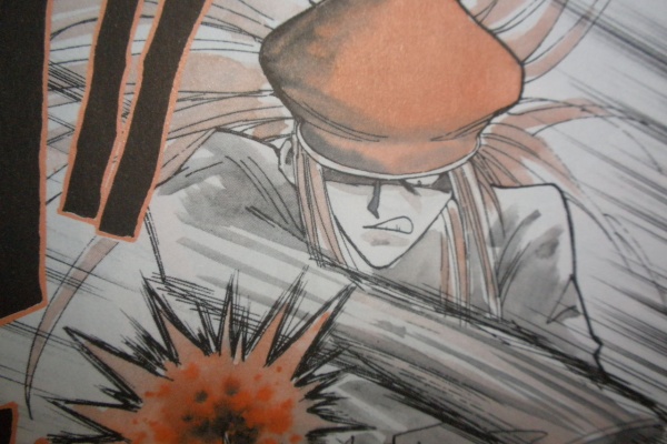 ハンターハンター カイト