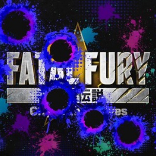 餓狼伝説CotWに、北斗の拳の「ケンシロウ」が参戦決定、2026年6月配信