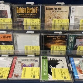 ディスクユニオン新宿ジャズ館