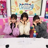 『[イコラブ] 大谷映美里、大場花菜が出演「エクストリームBeauty」まとめ【=LOVE(イコールラブ)】』の画像