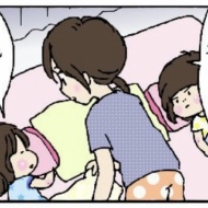 セボンスターのペンダント