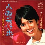 中古レコ屋のあくび指南～のんびり音を聴きませう　ナカ2号店のブログ