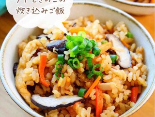 ♡香りもごちそう！ツナときのこの炊き込みご飯♡【#簡単レシピ #時短 #節約 #冷凍 #お弁当 】