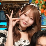 『[イコラブ] 大谷映美里 出演、9/22放送『踊る！さんま御殿!!』実況まとめ』の画像