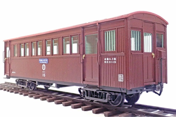 浅間模型 製品情報