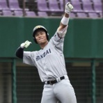 京産大アスレチック