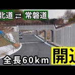 T.のブログ別館