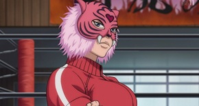 【東島丹三郎は仮面ライダーになりたい】第13話 感想 妹を鍛えた虎…エアッ！？