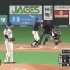 【vsロッテ】日ハムバーヘイゲン、7回にスクイズで2点目を失う