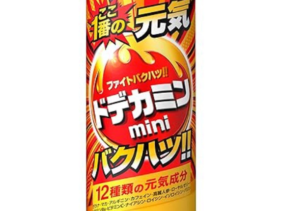 【1,566円】アサヒ飲料 ドデカミンmini 250ml×30本がクーポン＆タイムセール特価。少なめドデカミン
