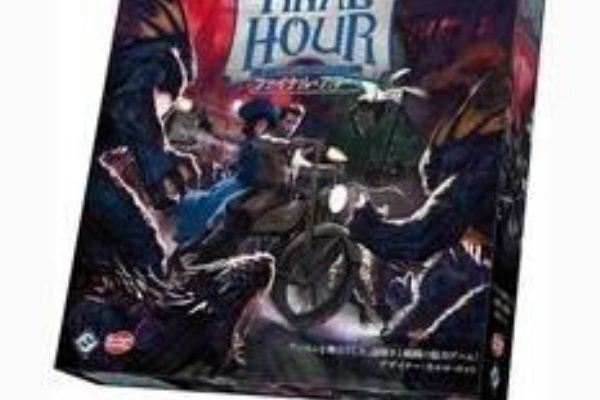 TRPG アースドーン日本語版4冊セット シャドウランの各版紹介 - GOD AND GOLEM, Inc. （はてなダイアリー