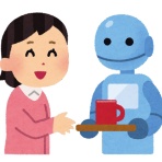 理系にゅーす