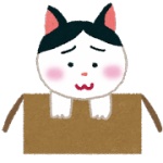 【画像】拾った子猫がかわいい