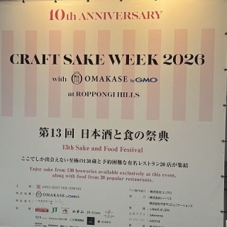 のら風絵日記リニューアル！