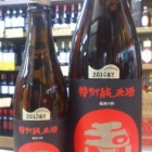 �ض�����̽��Ƽ�2014������ơ����٤β���