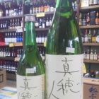 �ءֿ���͡����Ƽ�����ܼ�ʤΤ˥��������ͤʹ�꤬���򤤡��٤β���