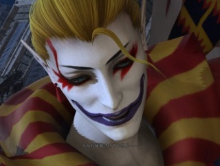 【FF14】7.51緊急メンテで絶妖星乱舞固定が突然休みに→「固定休みでいいですかね😅 急に予定が...」「今日は都合が悪くてやめときますね＾＾；」