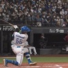 万波中正3打数ノーヒット3三振