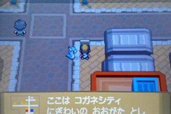 エムの冒険記 ようやくコガネシティに到着 夫婦で遊ぶ 気ままなポケモン冒険記