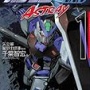 【ガンダム】火星で夢の合体が実現！「F90Ｎ ウルス・ラグナ」登場