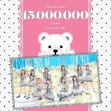 『[イコラブ] ＝LOVE 21st表題曲『恋、はじめました。』MVが 1500万回再生突破』の画像