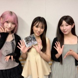 『[イコラブ] 齋藤樹愛羅・山本杏奈 生出演、8/26放送「矢吹奈子のレコメン！」実況まとめ』の画像