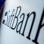 【これはひどい】SoftBankの更新月は「すべての割引が適用されていない」と話題に！！これを回避するためには･･･