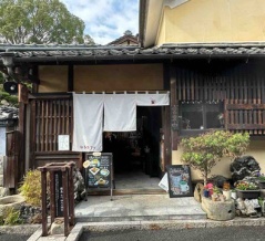 【食巡り'25】愛媛県・内子町の古民家で味わう癒し時間。「なるカフェ」で出会うレトロモダンなひととき