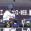 【vs.ロッテオープン戦】日ハム、5回に宮田のセーフティースクイズで追加点！リードを2点に広げる！