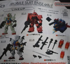 モビルスーツアンサンブル30弾回してきたよ！