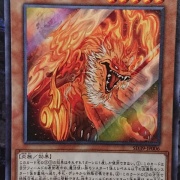 遊戯王OCGフラゲ】ストラクチャーデッキ 精霊術の使い手収録『憑依覚醒 【超目玉枠】 遊戯王 憑依覚醒 デーモン・リーパー 遊戯王