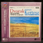 ディスクユニオン大阪クラシック館