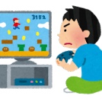 まとめる