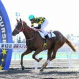 『【移籍馬情報】ホッカイドウ競馬・2歳移籍馬情報～その8・浦和編～』の画像