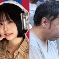 配信者・最上あいさん刺殺事件、司法解剖で刺し傷は55箇所と判明　さらに衝撃の事実が明らかに・・・
