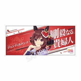 ウマ娘まとめ超速報！