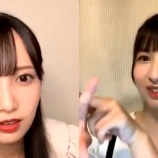 『[動画]2021.05.24（18:31～） SHOWROOM　「≠ME(ノットイコールミー) 鈴木瞳美　ゲスト 河口夏音」＠個人配信 【ノイミー】』の画像