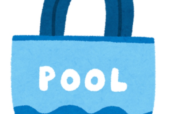 ｘｘニュース 栗東市