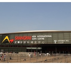 第12回中国OLED産業発展フォーラム2026（CIOF）、2026年8月27日に上海新国際博覧中心で開催