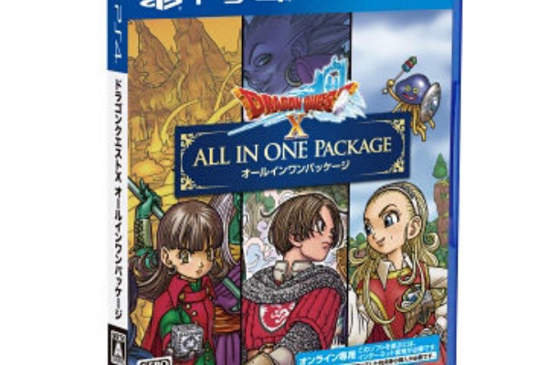 まだまだ人気 Dqx 痛い恋愛脳を晒すスレ ドラクエ10 かっちゃんの人気ゲーム速報